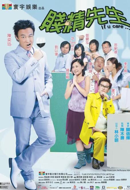 免费伊人网