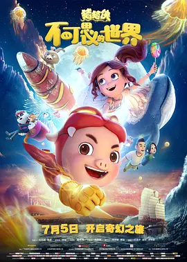 少妇与黑人高潮流白浆